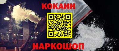 spice Нарткала