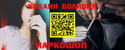 spice Нарткала