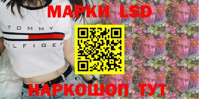 spice Нарткала