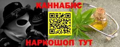 spice Нарткала