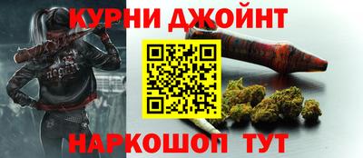 соль ск Нальчик