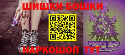 spice Нарткала