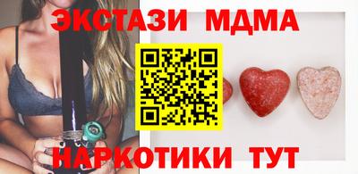 spice Нарткала
