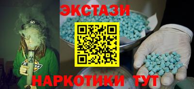 spice Нарткала