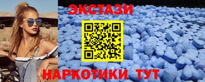 spice Нарткала