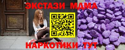 spice Нарткала