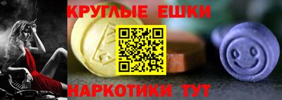 героин Новозыбков
