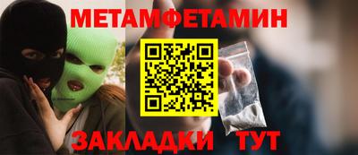spice Нарткала