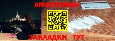 spice Нарткала