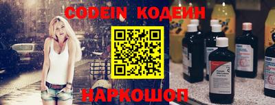 spice Нарткала